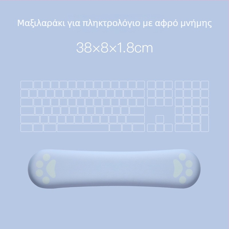 Μαξιλαράκι καρπού με σχέδιο γάτας, από ύφασμα, μοντέλο MZ-X5S4