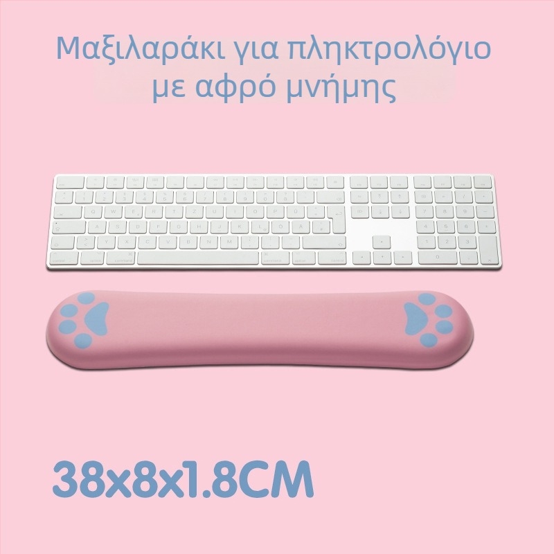 Μαξιλαράκι καρπού με σχέδιο γάτας, από ύφασμα, μοντέλο MZ-X5S4