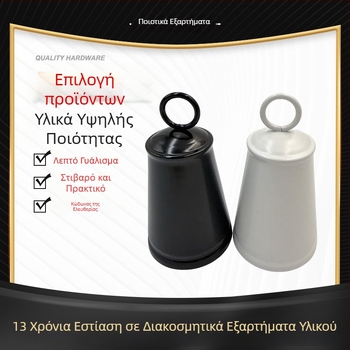 Χειροποίητη σιδερένια καμπάνα, διαστάσεις 55×100 mm, μεταλλική κατασκευή ανθεκτική στη φθορά και στις γρατσουνιές