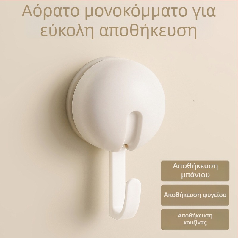 Κρεμάστρα με βεντούζα για κουζίνα και μπάνιο, χωρίς διάτρηση, ABS, μοντέρνο μινιμαλιστικό στυλ, φορτίο 3–5 κιλών