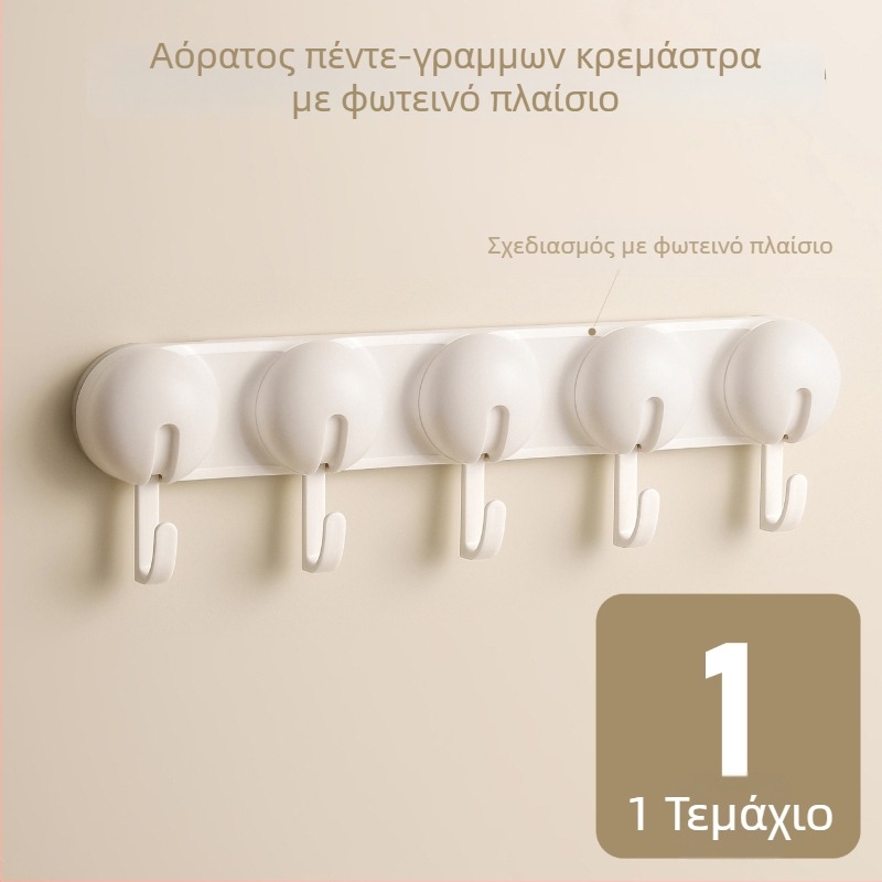 Κρεμάστρα με βεντούζα για κουζίνα και μπάνιο, χωρίς διάτρηση, ABS, μοντέρνο μινιμαλιστικό στυλ, φορτίο 3–5 κιλών