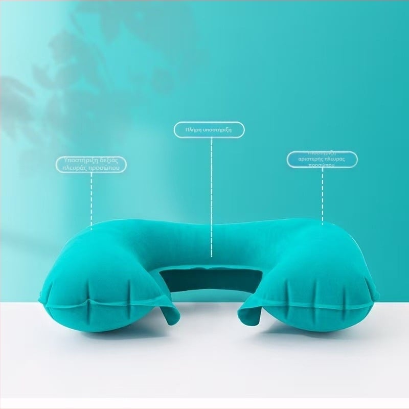 Φουσκωτό μαξιλάρι ταξιδιού σε σχήμα U με PVC φλοκ ύφασμα - φορητό, διπλωτό, ελαφρύ για ενήλικες