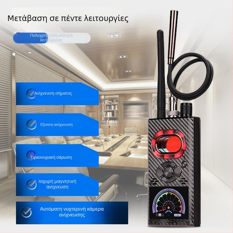 K99 Ασύρματος ανιχνευτής για αυτοκίνητα με συναγερμό δόνησης, ζώνη συχνοτήτων 1-8000 Hz, εύρος λειτουργίας 0.1-10