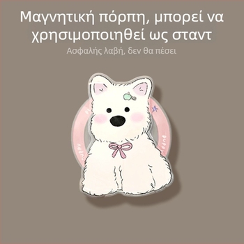 All grids Snap-on Θήκη Κινητού, Σειρά Καρτούν, Κοινό Μοντέλο, Υλικό PC