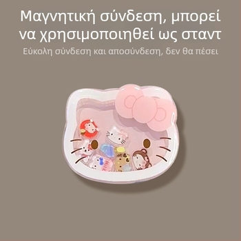 All grids Snap-on Θήκη Κινητού, Σειρά Καρτούν, Κοινό Μοντέλο, Υλικό PC