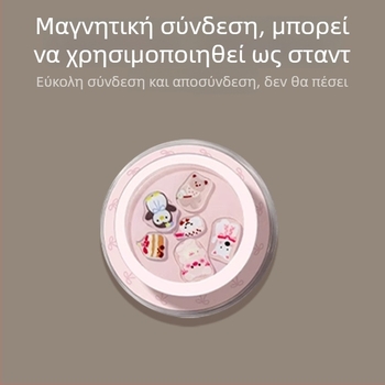 All grids Snap-on Θήκη Κινητού, Σειρά Καρτούν, Κοινό Μοντέλο, Υλικό PC