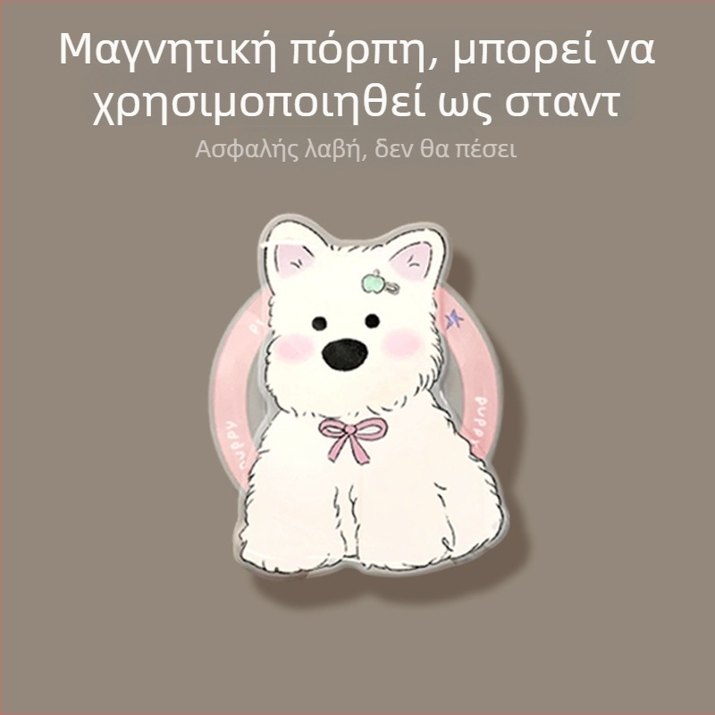 All grids Snap-on Θήκη Κινητού, Σειρά Καρτούν, Κοινό Μοντέλο, Υλικό PC