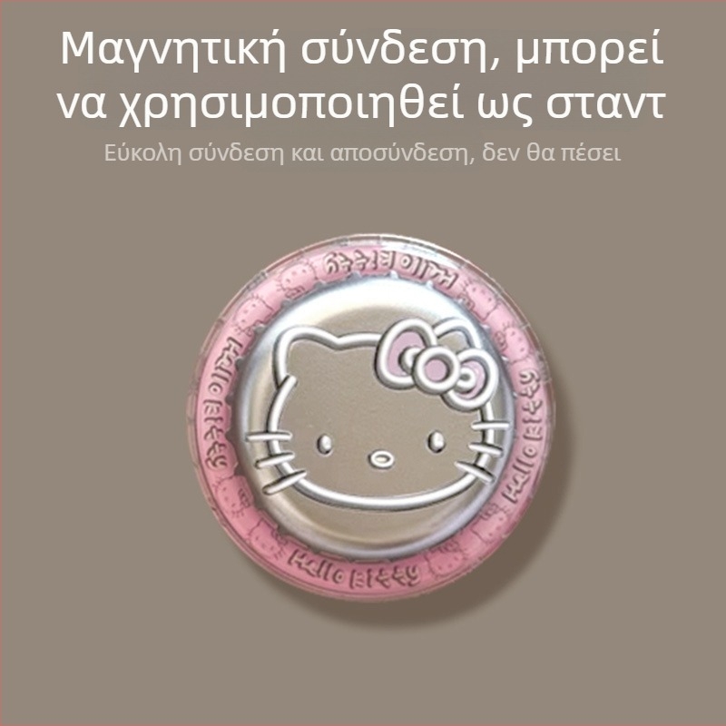 All grids Snap-on Θήκη Κινητού, Σειρά Καρτούν, Κοινό Μοντέλο, Υλικό PC