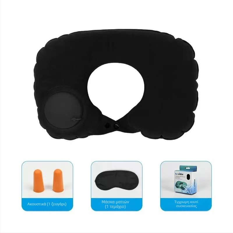 Προσαρμοσμένο φουσκωτό μαξιλάρι λαιμού σε σχήμα U με λογότυπο - Φορητό ταξιδιωτικό σετ τριών τεμαχών, φουσκώνει με πίεση, PVC, 90 g