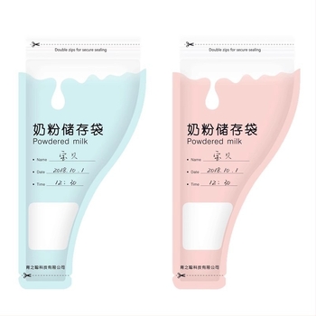 Κουτί Αποθήκευσης Γάλακτος σε Σκόνη, Φορητό, Μίας Χρήσης, Σφραγισμένο για Φρεσκάδα, Κατάλληλο για Νεογνά