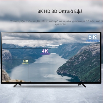 HDMI διακόπτης με 3 εισόδους και 1 έξοδο, τηλεχειριστήριο, βίντεο μετατροπέας 8K60Hz