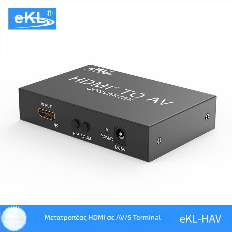eKL HAV Μετατροπέας βίντεο: HDMI σε AV και S-Video, 1080p