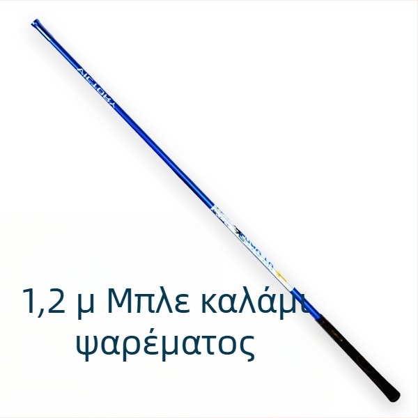 Διαγωνιστικό δίχτυ αλιείας, μη επεκτάσιμο σχέδιο (Υλικό: Άλλο; Βάρος: Άλλο; Αριθμός τμημάτων: Άλλο)