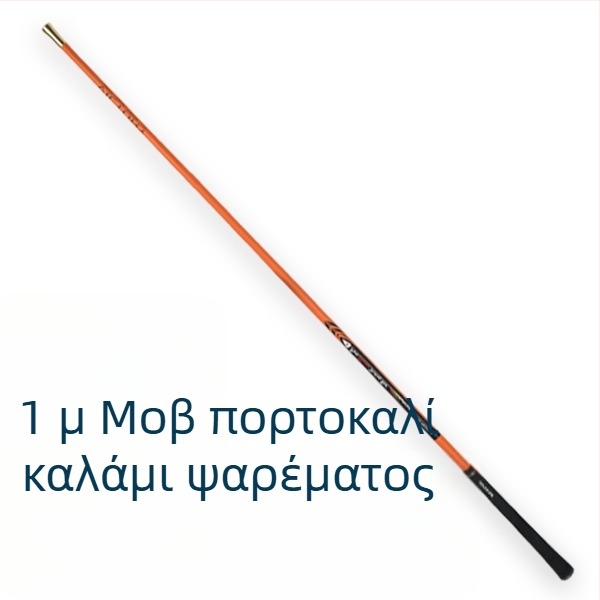 Διαγωνιστικό δίχτυ αλιείας, μη επεκτάσιμο σχέδιο (Υλικό: Άλλο; Βάρος: Άλλο; Αριθμός τμημάτων: Άλλο)