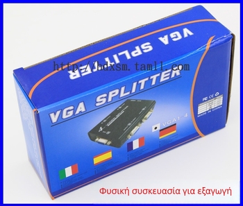 HDX-4 VGA διακόπτης-διανομέας, ανάλυση 1920x1440, συμβατό με XP/Win7/8, OEM διαθέσιμο, για την ασφάλεια παρακολούθησης
