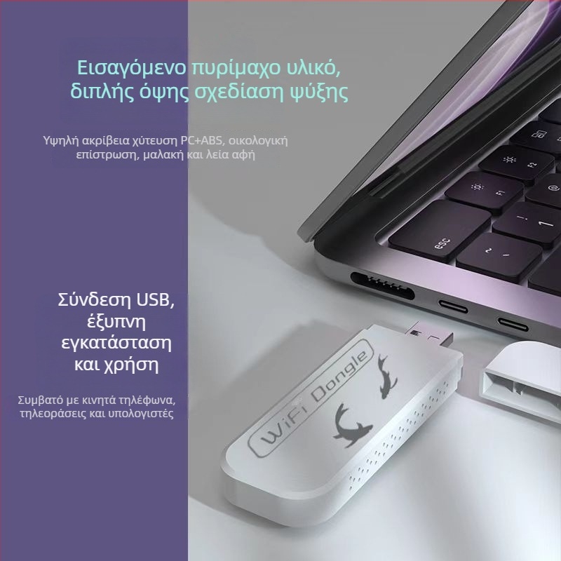 MF782 Φορητός Έξυπνος Δρομολογητής WiFi – 150 Mbps, διπλής ζώνης 2,4 GHz/5 GHz, 802.11n, διαστάσεις 95×30×9 mm