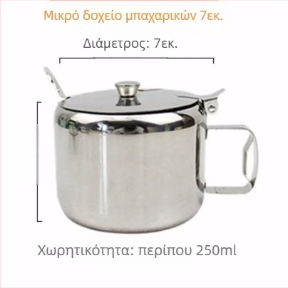 Σετ καρυκεύσεων από ανοξείδωτο ατσάλι με καπάκι και κουτάλι — πολυχωρικά δοχεία για αλάτι, MSG, πιπέρι και λάδι τσίλι (ιαπωνικό στυλ)