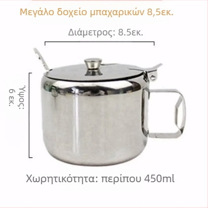 Σετ καρυκεύσεων από ανοξείδωτο ατσάλι με καπάκι και κουτάλι — πολυχωρικά δοχεία για αλάτι, MSG, πιπέρι και λάδι τσίλι (ιαπωνικό στυλ)