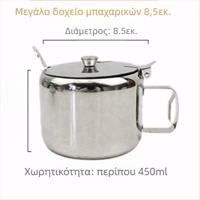 Σετ καρυκεύσεων από ανοξείδωτο ατσάλι με καπάκι και κουτάλι — πολυχωρικά δοχεία για αλάτι, MSG, πιπέρι και λάδι τσίλι (ιαπωνικό στυλ)