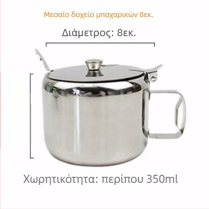 Σετ καρυκεύσεων από ανοξείδωτο ατσάλι με καπάκι και κουτάλι — πολυχωρικά δοχεία για αλάτι, MSG, πιπέρι και λάδι τσίλι (ιαπωνικό στυλ)