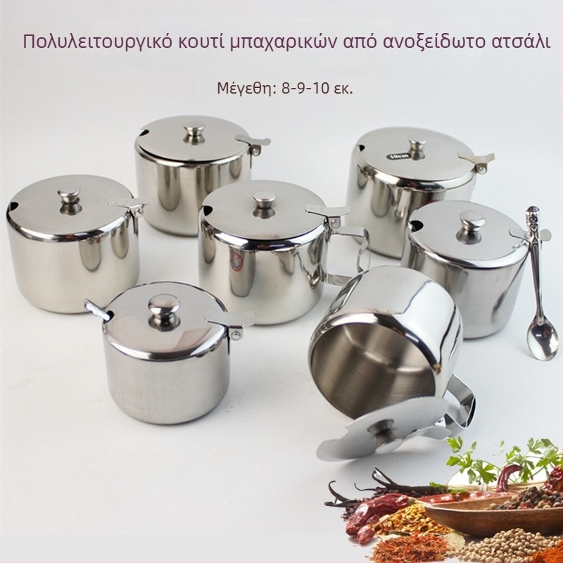 Σετ καρυκεύσεων από ανοξείδωτο ατσάλι με καπάκι και κουτάλι — πολυχωρικά δοχεία για αλάτι, MSG, πιπέρι και λάδι τσίλι (ιαπωνικό στυλ)