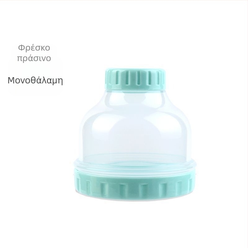 Διπλού επιπέδου φορητή θήκη αποθήκευσης γάλακτος σε σκόνη για μωρά με στεγανοποίηση κατά της υγρασίας
