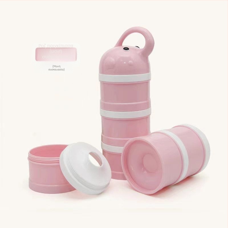 Διπλού επιπέδου φορητή θήκη αποθήκευσης γάλακτος σε σκόνη για μωρά με στεγανοποίηση κατά της υγρασίας