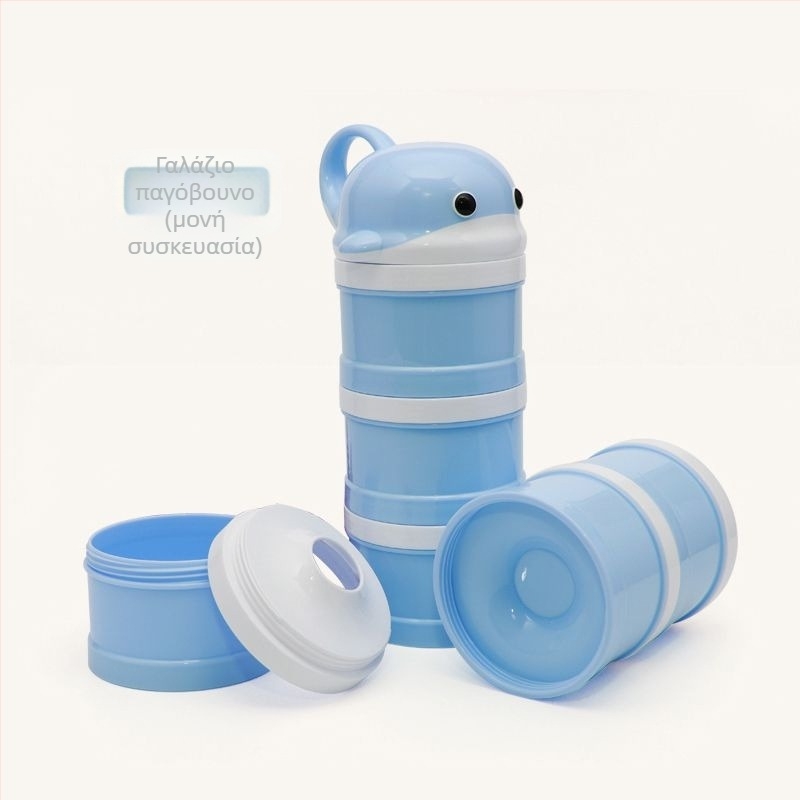 Διπλού επιπέδου φορητή θήκη αποθήκευσης γάλακτος σε σκόνη για μωρά με στεγανοποίηση κατά της υγρασίας