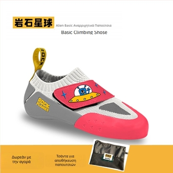Παιδικά παπούτσια αναρρίχησης με Velcro, διαπνέοντα, αντιολισθητική σόλα καουτσούκ για αναρρίχηση σε βράχο.
