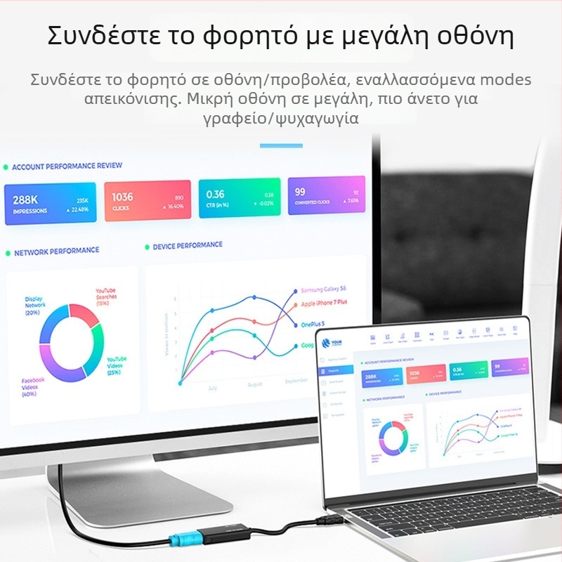 MT-UH02 Αντάπτορας USB 2.0 σε HDMI, 1080p60Hz, συμβατός με τα περισσότερα λειτουργικά συστήματα, κυκλοφόρησε το 2021