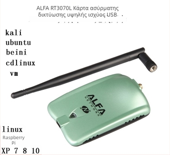 RT3070 Κάρτα Ασύρματου Δικτύου USB για Παρακολούθηση με Υψηλή Απόδοση σε Linux (Kali, Ubuntu, CDLinux, CentOS) 10/100/1000 Mbps Ethernet