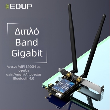 EDUP EP-9620 PCI Ασύρτη Κάρτα Δικτύου για Επιτραπέζιο Υπολογιστή — 1200 Mbps, Διπλός φάσμα 2,4/5,8 GHz, 802.11ac/b/g/n, PCI Διασύνδεση