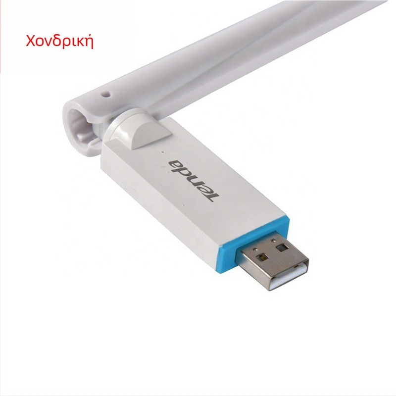 Τέντα U2 USB ασύρματος προσαρμογέας δικτύου για επιτραπέζιο υπολογιστή χωρίς οδηγούς