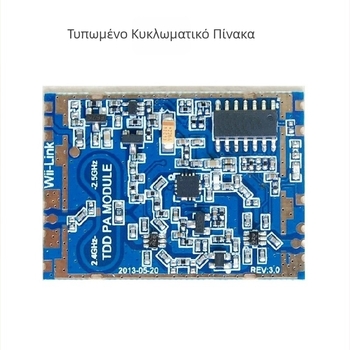 Μονάδα ενίσχυσης σήματος WiFi 2.4G, 2W δύο κατευθύνσεων με αυτόματη εναλλαγή, ενίσχυση σήματος, 5V, μοντέλο XQ-02A, Faith