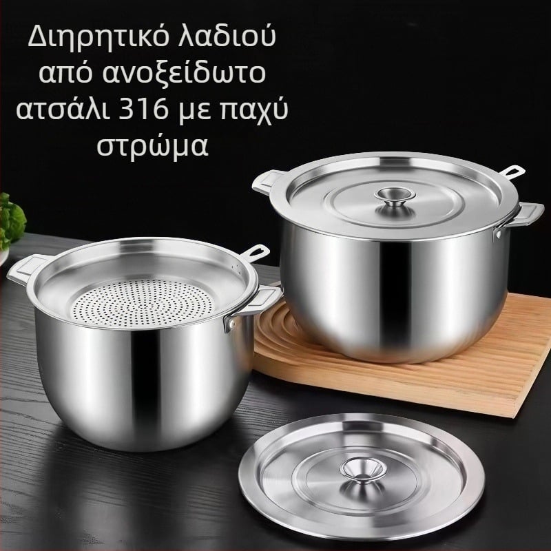 Δοχείο λαδιού από ανοξείδωτο ατσάλι με αυτόματο καπάκι, μοντέρνος μινιμαλιστικός σχεδιασμός