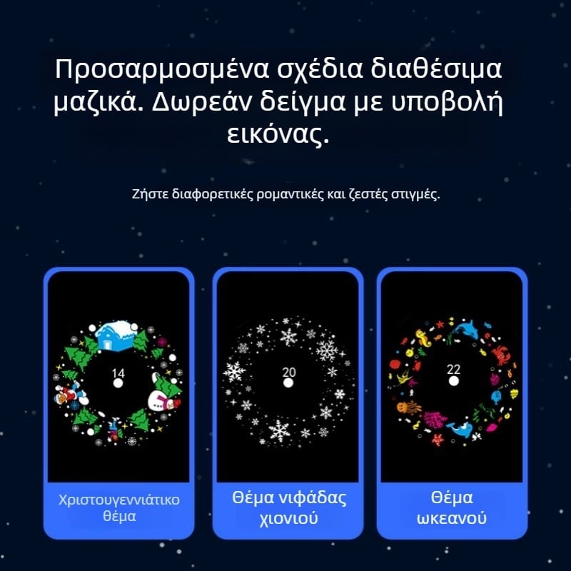 LED προβολέας χιονονιφάδας για τα Χριστούγεννα, πολύχρωμος περιστρεφόμενος εορταστικός φωτισμός, Χάλογουιν σκηνικό φως, 16 εικόνες
