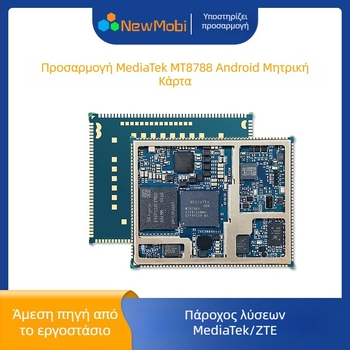 MT8788 Android πλακέτα βάσης για tablet – MTK ARM πλακέτα ανάπτυξης, 4G χαμηλής κατανάλωσης, DDR4 έως 128GB, PCIe x16, Wi-Fi, τρεις διεπαφές δικτύου