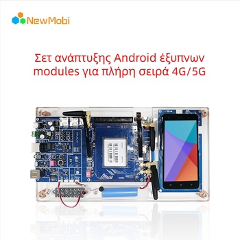 MT8788 Android πλακέτα βάσης για tablet – MTK ARM πλακέτα ανάπτυξης, 4G χαμηλής κατανάλωσης, DDR4 έως 128GB, PCIe x16, Wi-Fi, τρεις διεπαφές δικτύου
