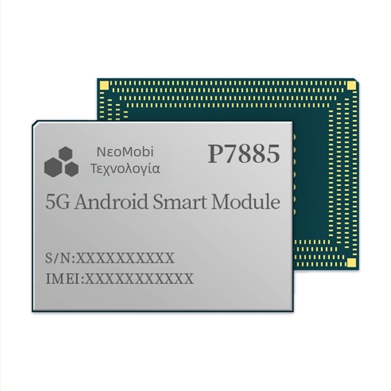 Πλακέτα ανάπτυξης Android 5G — Unisoc T820 με P7885 Core Board, DDR3 έως 128GB, Υποστήριξη RAID, ενσωματωμένη κάρτα γραφικών