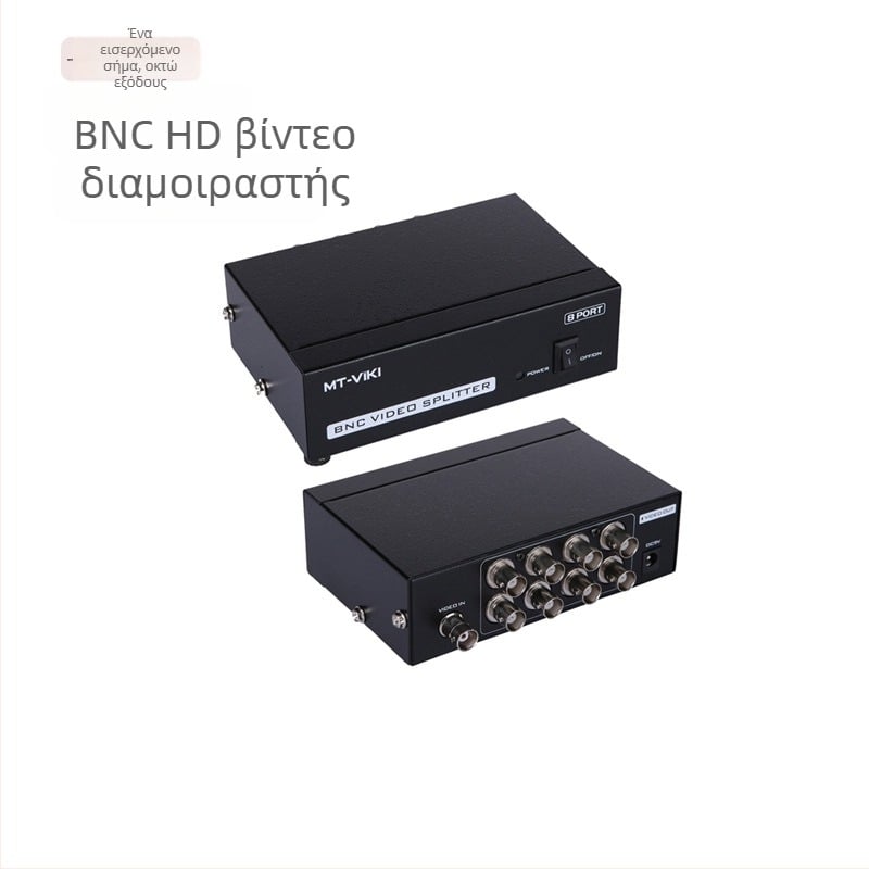 LQT-108BC Διανομέας BNC βίντεο, 1 είσοδος / 8 έξοδοι, HD αναλογική παρακολούθηση