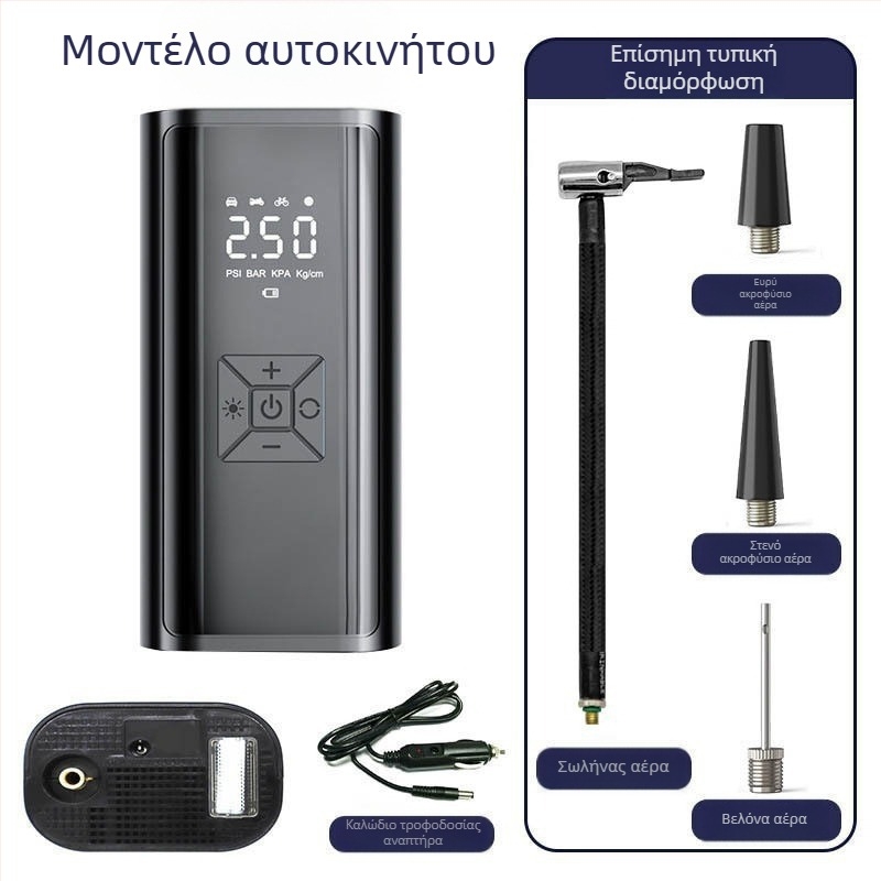Ηλεκτρική φορητή αντλία αέρα αυτοκινήτου, ασύρματη μίνι αντλία για ελαστικά με ψηφιακή οθόνη, επαναφορτιζόμενη 12V