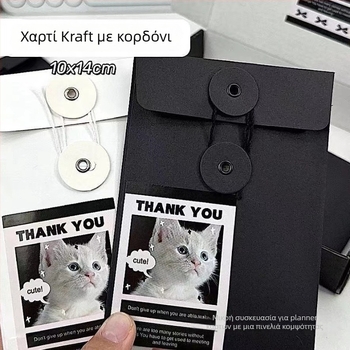 Φάκελος κινεζικού στυλ από χαρτί με δερμάτινη υφή, με μαύρο-λευκό υφαντό νήμα, χειροποίητος φάκελος για έγγραφα