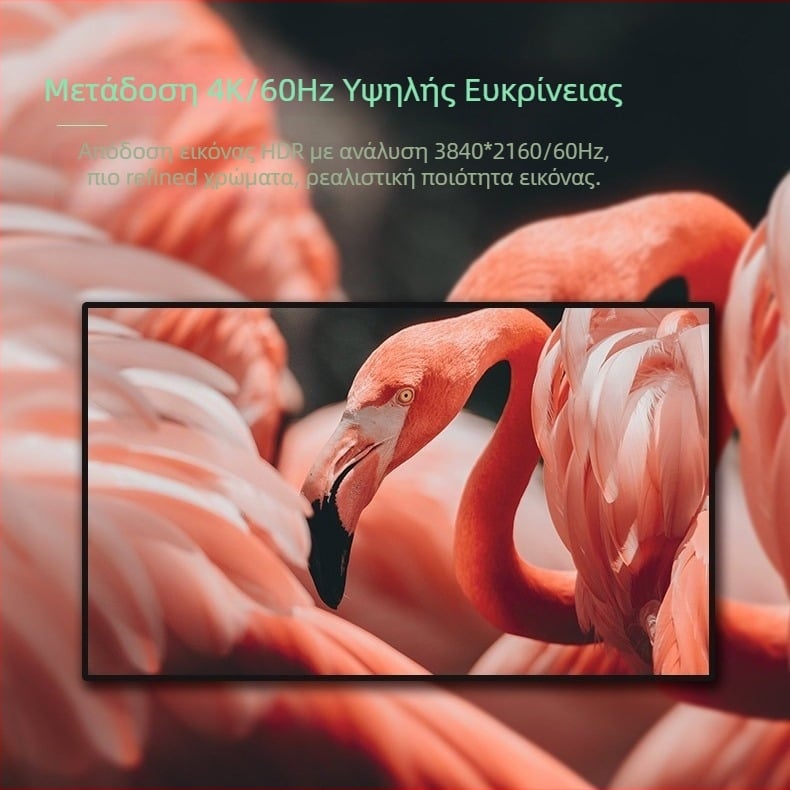 HDMI 1x4 διαχωριστής, 4K60Hz HDR, έκδοση 2.0, μοντέλο HD20220601