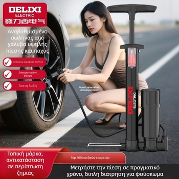 Χειροκίνητη αντλία ποδηλάτου, φορητός μικρός φουσκωτήρας