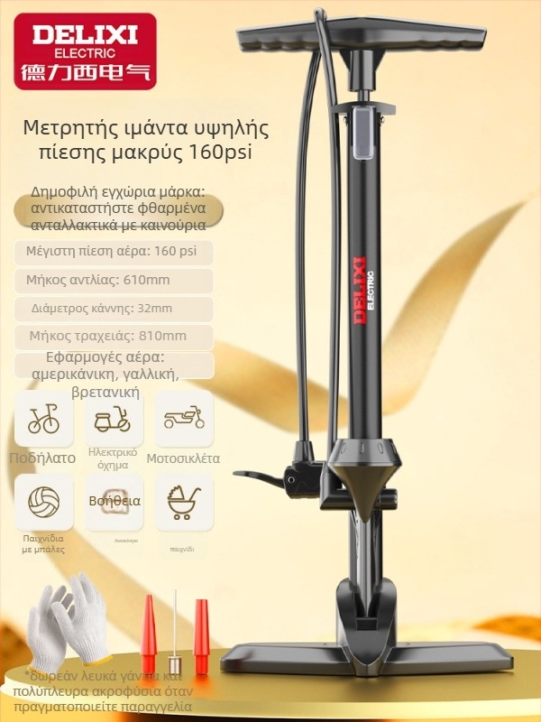 Χειροκίνητη αντλία ποδηλάτου, φορητός μικρός φουσκωτήρας