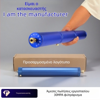 Φίλτρο διαχωρισμού λαδιού-νερού με διπλό διαχωρισμό για αντλία υψηλής πίεσης, αλουμινένιο σώμα, ARKEN