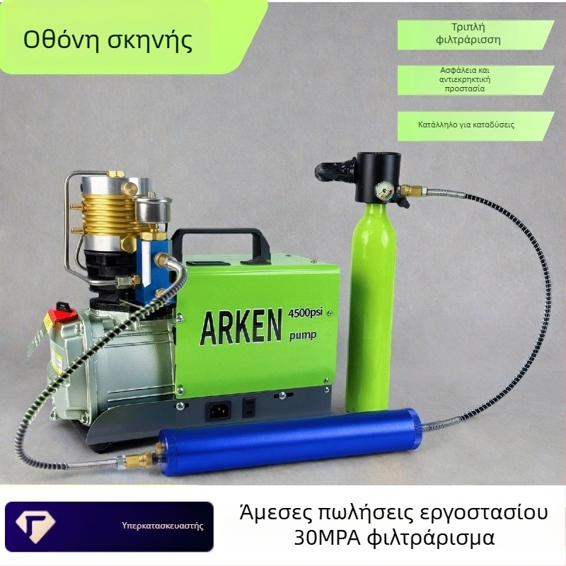 Φίλτρο διαχωρισμού λαδιού-νερού με διπλό διαχωρισμό για αντλία υψηλής πίεσης, αλουμινένιο σώμα, ARKEN