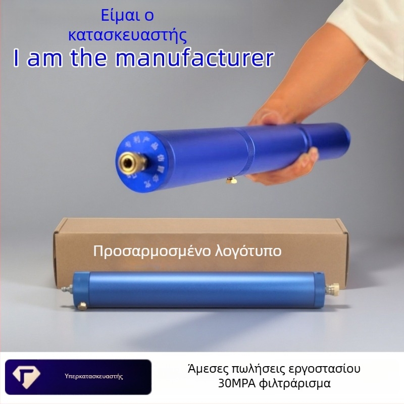 Φίλτρο διαχωρισμού λαδιού-νερού με διπλό διαχωρισμό για αντλία υψηλής πίεσης, αλουμινένιο σώμα, ARKEN