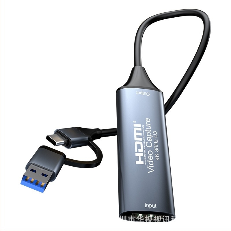 Κάρτα λήψης βίντεο HDMI USB 3.0 2-σε-1 με θύρα Type-C