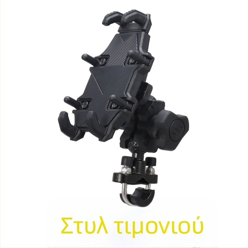 Βάση τηλεφώνου για ποδήλατο με προστασία κραδασμών και πλοήγησης, πλαστικό, γενικό στυλ, προσαρμογή